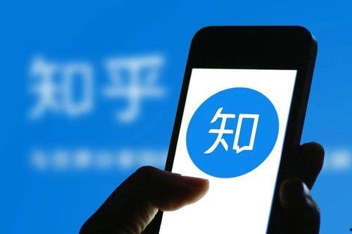 娱乐圈爆料菌是真的吗知乎,知乎热议事件深度分析  第3张