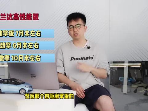 西安老六最新爆料视频,揭秘视频背后的惊人真相  第3张