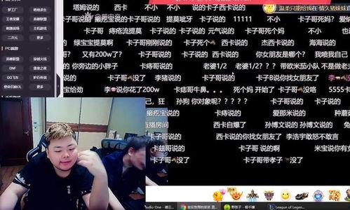 权哥商业爆料视频,深度解析最新商业动态与内幕  第3张