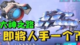 s6季票爆料视频下载,精彩内容抢先看 第2张 s6季票爆料视频下载,精彩内容抢先看 第2张
