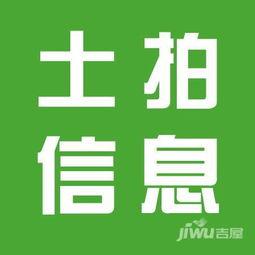 今日南京爆料最新消息新闻,聚焦城市热点事件追踪 第2张 今日南京爆料最新消息新闻,聚焦城市热点事件追踪 第2张